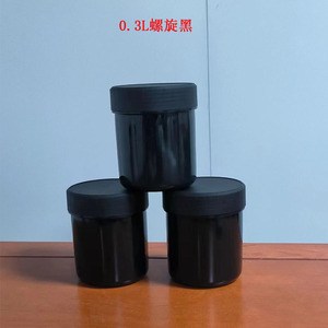 Botella de Almacenamiento de 300 ml, Redonda, de HDPE, con Tapa, Envase General - Product Image 4
