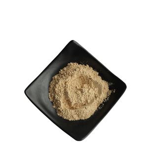 ผง Aspergillus oryzae ทางการเกษตร - Product Image 1