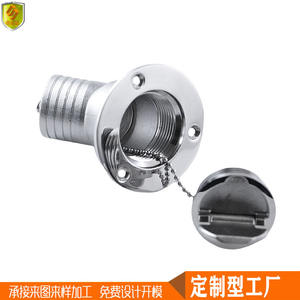 Cuello de llenado de combustible de acero inoxidable en forma de codo de 38 mm para yate, lancha rápida, barco de pesca, accesorios de hardware en estado nuevo para cubierta - Product Image 3