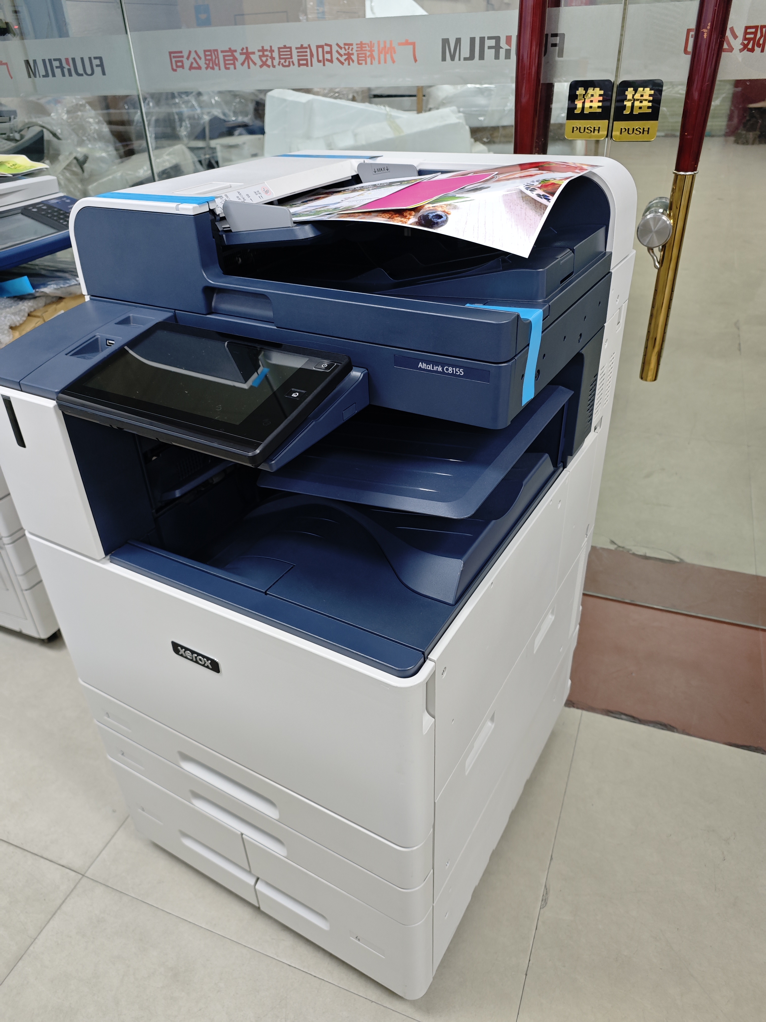 専用ページ035 Xerox AltaLink C8135 A3 Color Laser Multifunction Printer – ABD