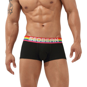 Calzoncillos bóxer de algodón blanco al por mayor, ropa interior para hombre con bolsa en U transpirable y cómoda con cintura de arcoíris - Product Image 3