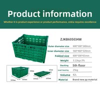 Caisse à œufs pliable en plastique pour ferme, transport et stockage, en maille, en PP, pour poulailler, vente en gros
