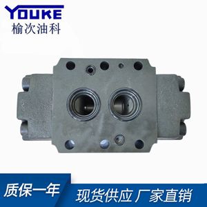Vanne de commande directionnelle Yukens CPDG 10 04 50, bidirectionnelle, pour huile hydraulique, 315 bars, 60 L/min, forme sphérique - Product Image 4