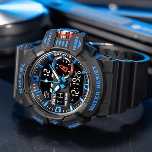 Montre-bracelet à quartz SMAEL 8043, montres numériques pour femmes - Product Image 2