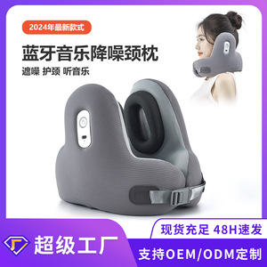 U-Shaped Memory Foam <b>Pillow</b> With Bluetooth Music For <b>Neck</b> Support Travel <b>Pillow</b> 22x20x21cm Solid Color Adult Use - Product Image 5