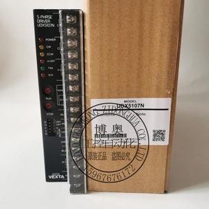 Controlador de 5 Fases VEXTA UDX5107N para Motores Paso a Paso, Controladores de Motor AC 220V - Product Image 1