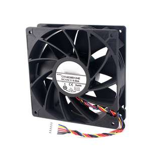 Ventilateur de refroidissement à flux axial à roulement à billes à grande vitesse 12V DC 9238 à haut débit pour équipement de distribution d'énergie - Product Image 2