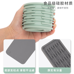 Silicone Drain Mat Long Strip 70x5cm Anti-Skid Kitchen Countertop Mat - Product Image 4