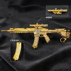 Llavero Metálico de Alta Calidad, 22cm, Estilo Delta Force, Réplica de Arma de Juguete K416 Fated Trigger-gold, Modelo Carabiner - Product Image 4