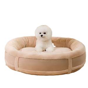 Hond Pluche <span class=keywords><strong>Bed</strong></span>-Verdikt Voor Winter En Herfst, Het Verstrekken Van Goede Warmte. Lichtgewicht En Ovaalvormig, Geschikt Voor Katten En Huisdieren. - Product Image 3