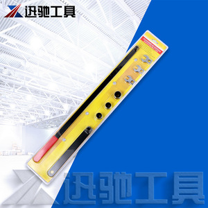 Xctool <b>Car</b> Engine Idler Pulley Adjusting Wrench With Extension Rod Alloy Steel Mechanical <b>Repair</b> Tool - Product Image 3