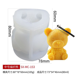 Nuove idee 3D orsacchiotto stampo per cubetti di ghiaccio in Silicone simpatico stampo orso cubetto di ghiaccio per caffè e latte caramella fondente <span class=keywords><strong>torta</strong></span> Topper <span class=keywords><strong>decorazione</strong></span> - Product Image 2