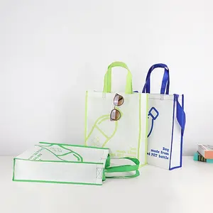 OEM/ODM 사용자 정의 로고 친환경 쇼핑 토트 재사용 가능한 부직포 가방 어깨 스트랩