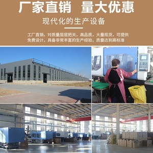 Touran Car Wash Floor Mats Drainage Grids Red Yellow Blue Green Gray Black Keel Support Grating For Car Cleaning Repair Tools - Product Image 5