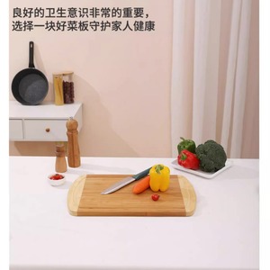 Tabla de cortar de bambú rectangular multifuncional para cocina, tabla de cortar para verduras, frutas y pizzas - Product Image 3