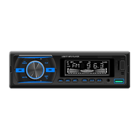 Reproductor MP3 para coche OEM ODM Luces coloridas Lector de tarjetas USB/TF Radio FM Salida de audio de cuatro canales de alta fidelidad BT Manos libres AUX
