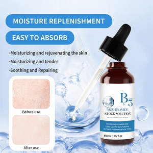 เซรั่มบำรุงผิวหน้า 30 มล. ขายส่งจากโรงงาน ช่วยเติมความชุ่มชื้น ปลอบประโลมผิว ซ่อมแซมผิว ด้วยไนอะซินาไมด์ - Product Image 5