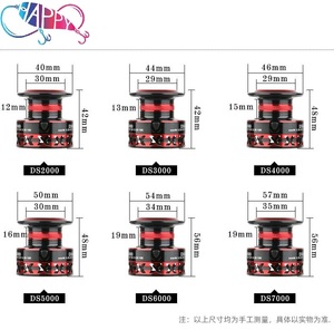 Máy câu cá DEUKIO toàn thân kim loại, hệ thống cuộn dây 2+1bb, dòng 2000-7000, chất liệu sợi carbon & cuộn dây bằng nhôm CNC siêu nhẹ - Product Image 3