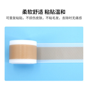 Bande adhésive en silicone pour dissimuler les cicatrices, bande adhésive en silicone pour les brûlures post-opératoires, les cicatrices en relief et les patchs invisibles pour cicatrices. - Product Image 4