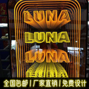 Neon Guitar <b>Light</b> Strip Mw 008 <b>Led</b> Decorative Advertising Sign For <b>Bar</b> Wall Display - Product Image 5