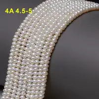 Cuentas de botón de 4,5-5mm, perlas naturales de china, diy, a granel