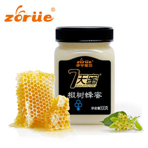 Tự nhiên Linden Trắng Linden mật ong 500 gram 1kg chai mật ong đóng gói chai Bao bì nguyên chất không thêm đường EU tiêu chuẩn - Product Image 1