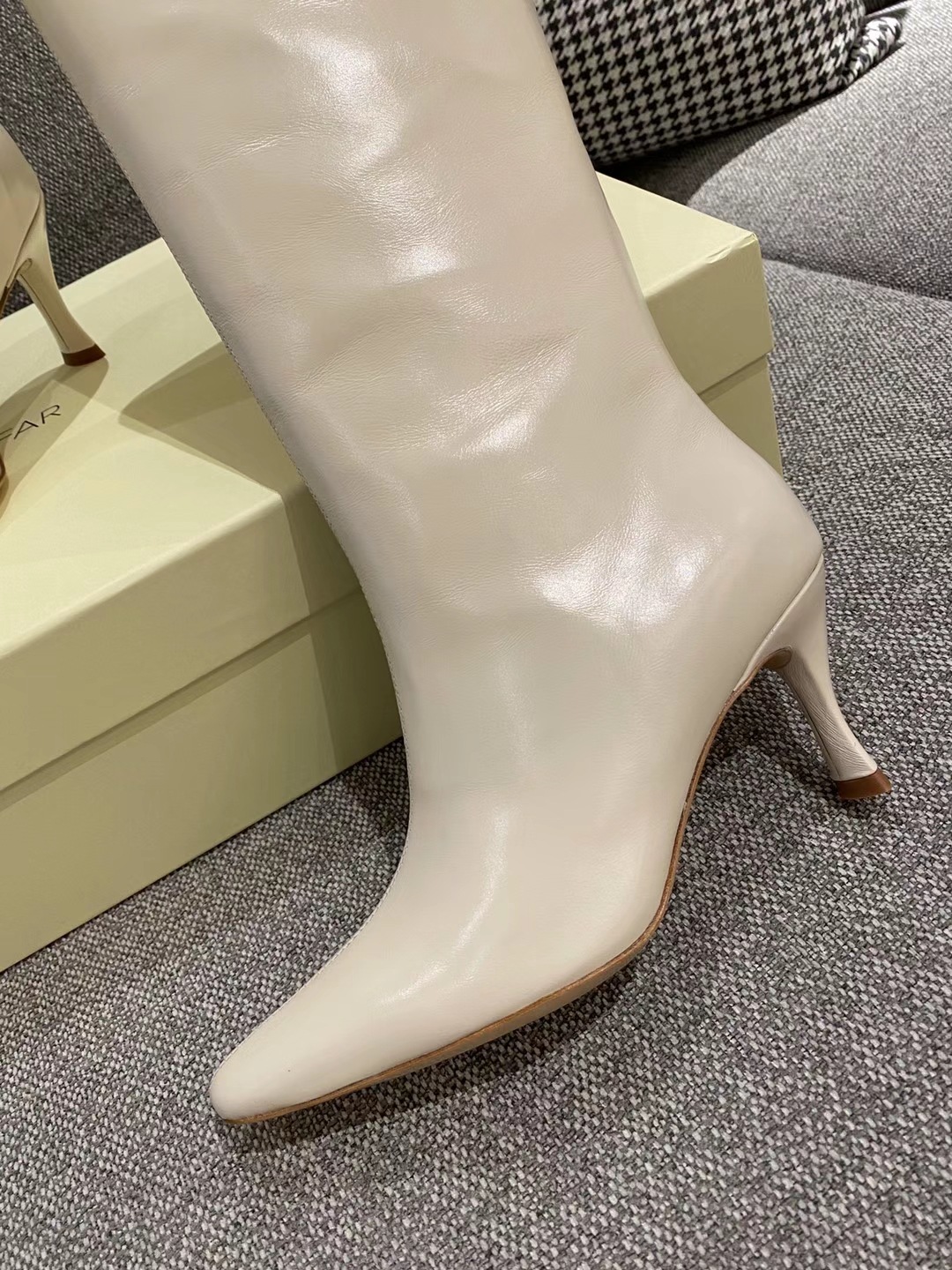 Beige