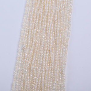 Perlas Sueltas de Agua Dulce Naturales, Blancas, Casi Redondas, de 40 mm, 2-2,2 mm, para Bisutería DIY al por Mayor - Product Image 5