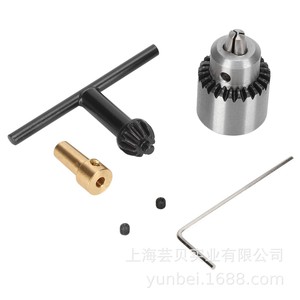Jeu de mandrins de perceuse, 4 pièces, 0.3-4mm, tige droite à 3 mâchoires pour mini perceuse électrique avec clé Allen et manchon - Product Image 5