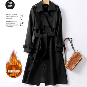 Vente en Gros Printemps 2026 Nouvelle Collection <span class=keywords><strong>Manteau</strong></span> Femme <span class=keywords><strong>D</strong></span>écontracté Ample Style Britannique Populaire, Col Tailleur, Coupe-Vent Long <span class=keywords><strong>au</strong></span>-<span class=keywords><strong>dessus</strong></span> du Genou - Product Image 3