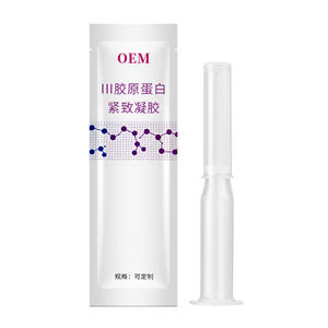 Gel raffermissant intime au collagène pour le resserrement et le soin vaginal, avec effet antibactérien, OEM ODM, quantité personnalisable - Product Image 2