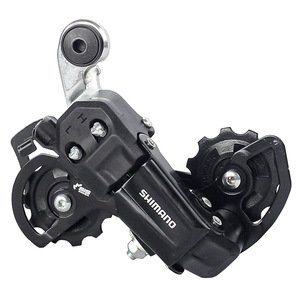 Para Desviador Trasero TY200 de 6 Velocidades, Aleación de Aluminio Ajustable para Bicicleta de Montaña - Product Image 3