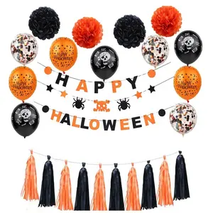 Halloween Theme Balloons set Halloween DIY Balloon Swag Kit