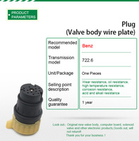 Adaptateur de connecteur de prise de fil pour boîtier de valve de transmission automatique 722.6 pour circuit de transmission d'huile Mercedes-Benz