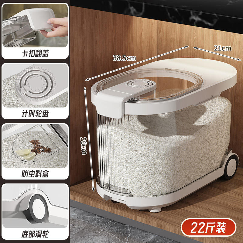 ขนาดเล็ก 14 ชั่ง [ไม่รวมฐาน]