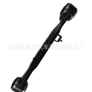 Tige de direction d'essieu arrière 68414034AA Gauche/Droite pour système de suspension multi-liens, pièce de rechange - Product Image 5