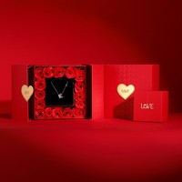 Caja de Flores para Boda con Diseño de Corazón de Lujo, Caja de Almacenamiento con Cajones y Exhibición de Joyas