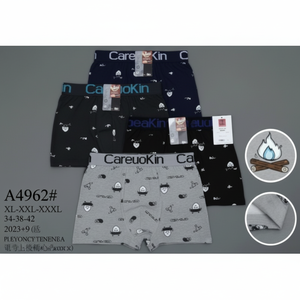 Calzoncillos bóxer XXL para hombre, bragas transpirables de nailon de LICRA de talla grande con logotipo en la cintura, bóxer de calidad de diseño liso para hombre - Product Image 1