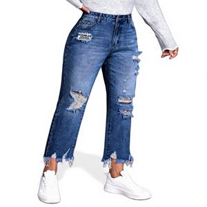 Jean déchiré uni Miumiu pour femme, taille haute, coupe droite, longueur cheville, denim vieilli, style urbain, design rehausseur de fesses, coton printemps - Product Image 1