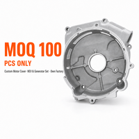 Cache-moteur moulé sur mesure en usine, en alliage ADC12, faible MOQ 100 pièces, CNC OEM ODM pour moteur électrique NEV et pièces de groupe électrogène 5GF