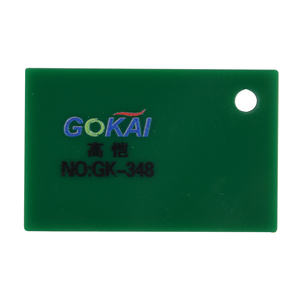 Vente en gros de grandes feuilles de PMMA en acrylique moulé transparent de 3mm 4mm personnalisées Plaque d'impression flexographique résistante aux hautes températures Impression laser - Product Image 4