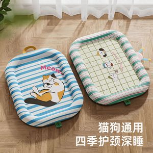 Water-repellent and scratch-resistant pet mat, suitable for all seasons, including spring and summer, for dogs, <b>sofas</b>, beds, - Product Image 1