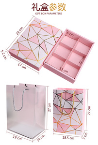 Großhandel Angepasst Gedruckt Blau Rosa Goldene Folie Logo Faltbare Papier Deckel Basis Verpackung Geschenk Box mit Tasche <span class=keywords><strong>Set</strong></span> für Kosmetische <span class=keywords><strong>set</strong></span> - Product Image 3