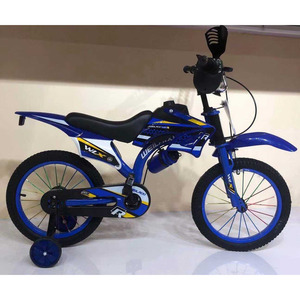 Moto avec musique, 12, 14, 16, 18 pouces, vélo électrique, <span class=keywords><strong>jouet</strong></span> - Product Image 3