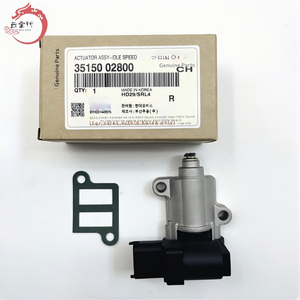 Actuador de Velocidad de Ralentí Original de Calidad para Motor de Automóvil 35150-02800 para Hyundai Grand Kia Picanto 3515002800 - Product Image 1