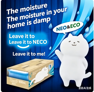 HAKUGEN EARTH สารดูดความชื้นแบบแข็งชนิดใช้แล้วทิ้ง 1000 มล. X2 - Product Image 4