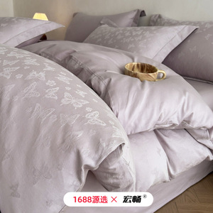 ยุค 60 - Product Image 1