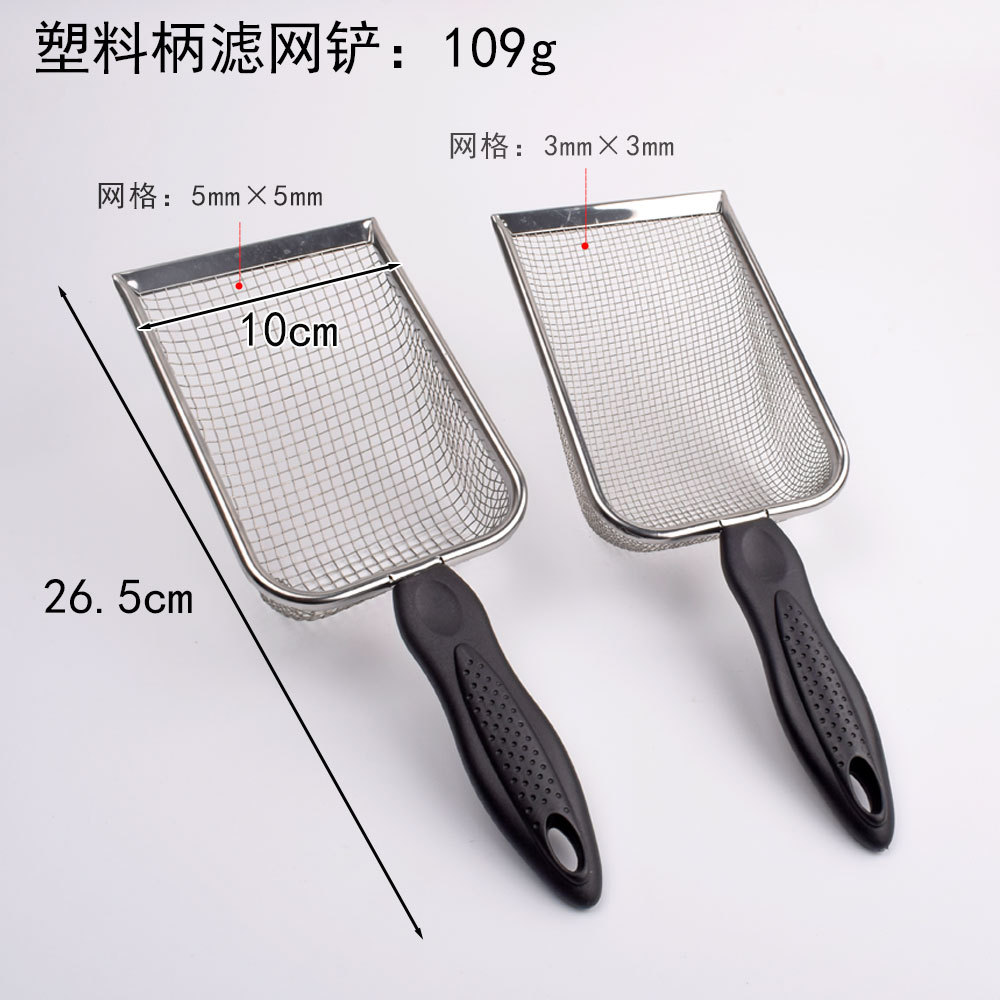 Spatule à filtre avec manche en plastique