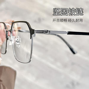 กรอบแว่นตาสไตล์เรโทร 7170 ทรงสี่เหลี่ยมเต็มกรอบ แฟชั่นผู้หญิง ดีไซน์ทันสมัย ผลิตที่เมืองตันหยาง - Product Image 2