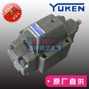 Vanne d'équilibrage hydraulique Yukon HCG-10 HCT-10 pour le contrôle de pression des systèmes hydrauliques - Product Image 4